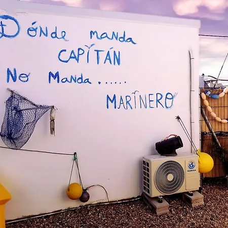 Chiclana El Faro *